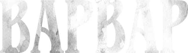 Варвар