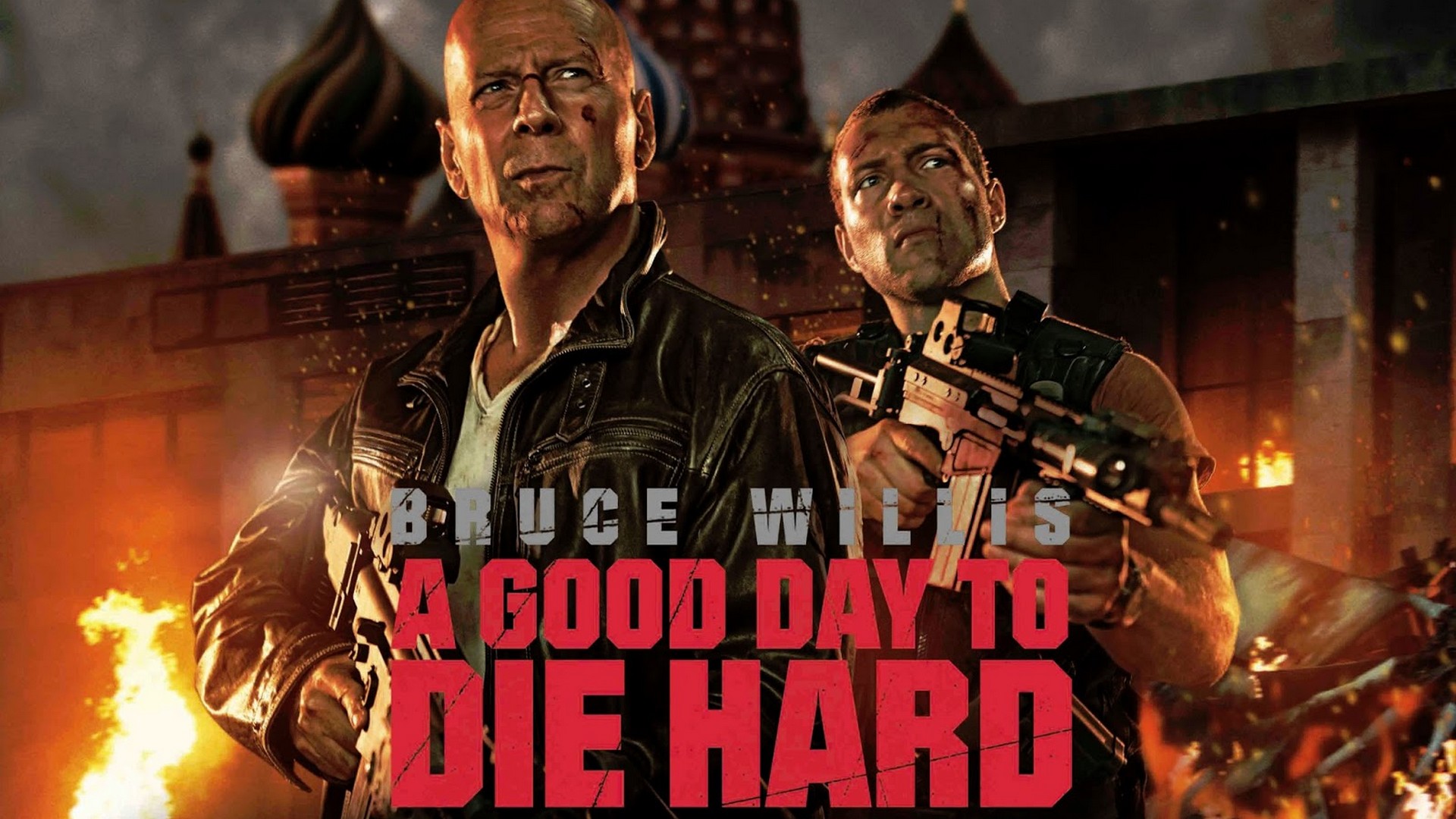 Good hard. Крепкий орешек 2013 Постер. A good Day to die hard 2013. Крепкий орешек 5 Постер. Крепкий орешек 4.0 (2 DVD).