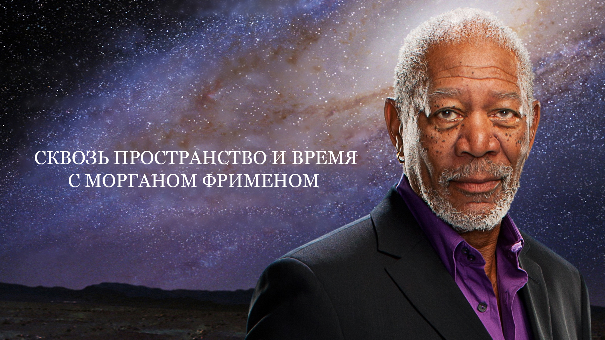 Элизабет брукс. Jp morgan карикатура. Times morgan. Первое издание журнала тайм. Обложка журнала time 2022 с часами.