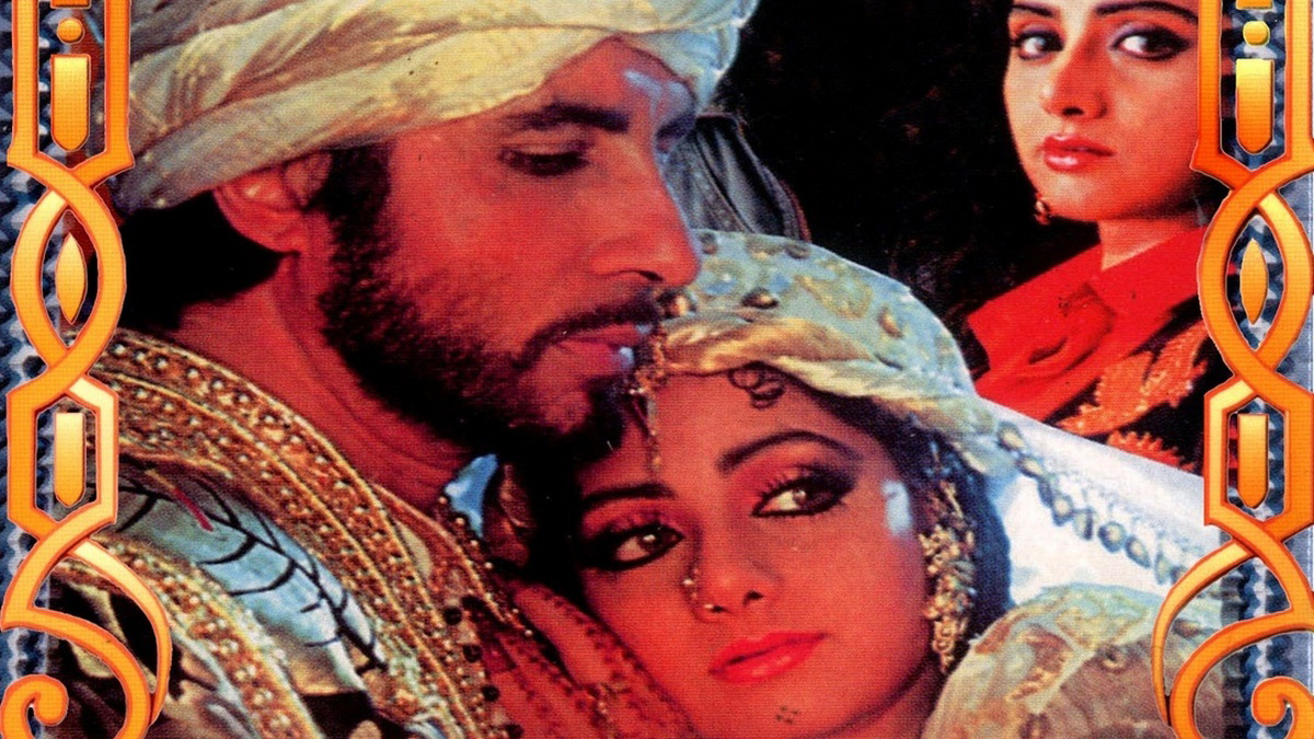 Свидетельница индийский фильм. Khuda gawah 1992. Бог свидетель индия. Беназир бог свидетель. Бог свидетель индийский фильм.