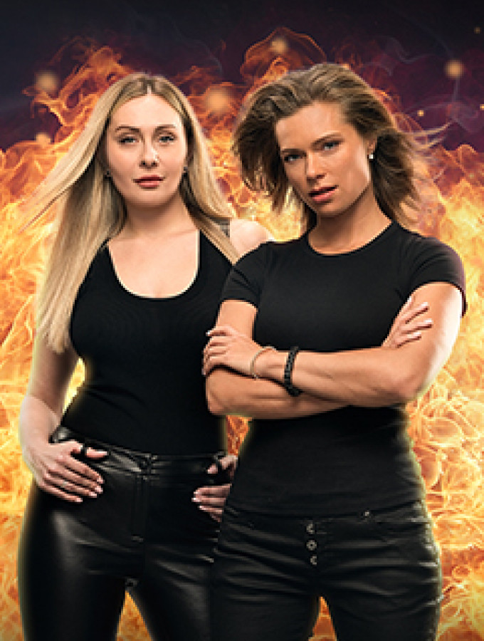 Заступницы. Заступницы. Заступницы на канале. Заступницы. Заступницы.