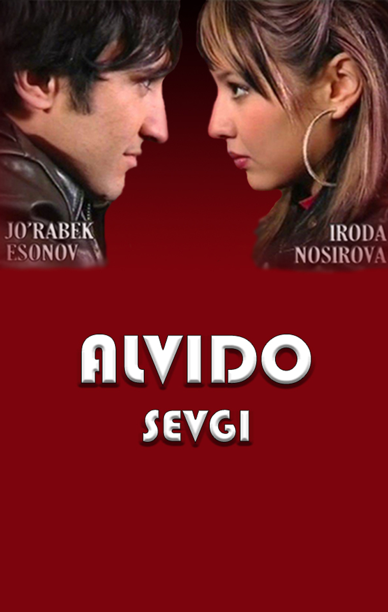 Marcuz - Alvido sevgi (Audio)