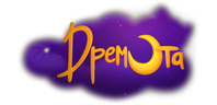 Дремота