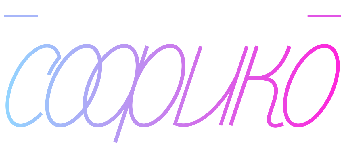 Вызов Софико